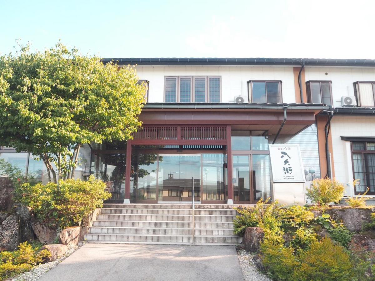 Hotel Oyado Hachibei Takayama  Esterno foto