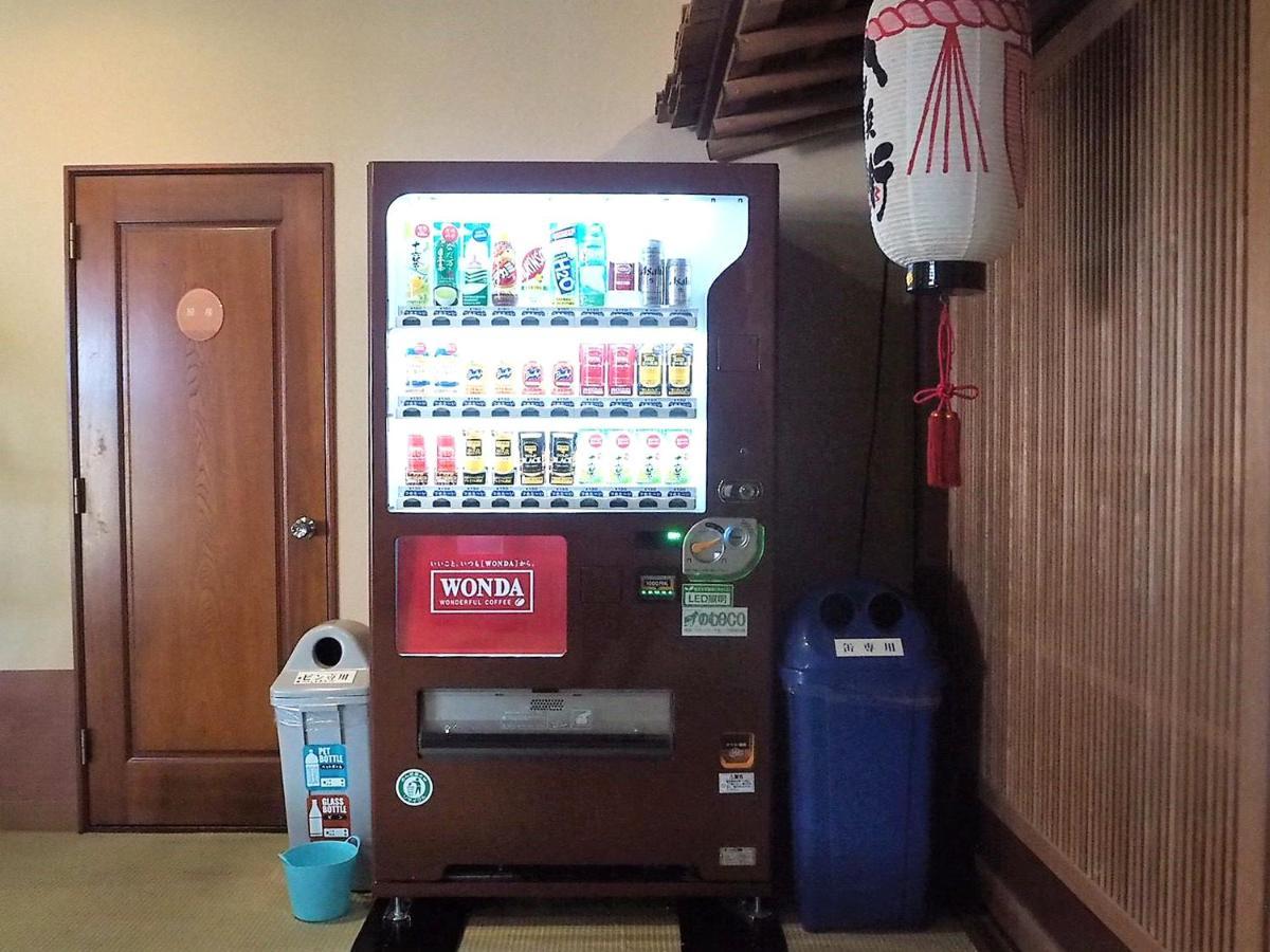 Hotel Oyado Hachibei Takayama  Esterno foto