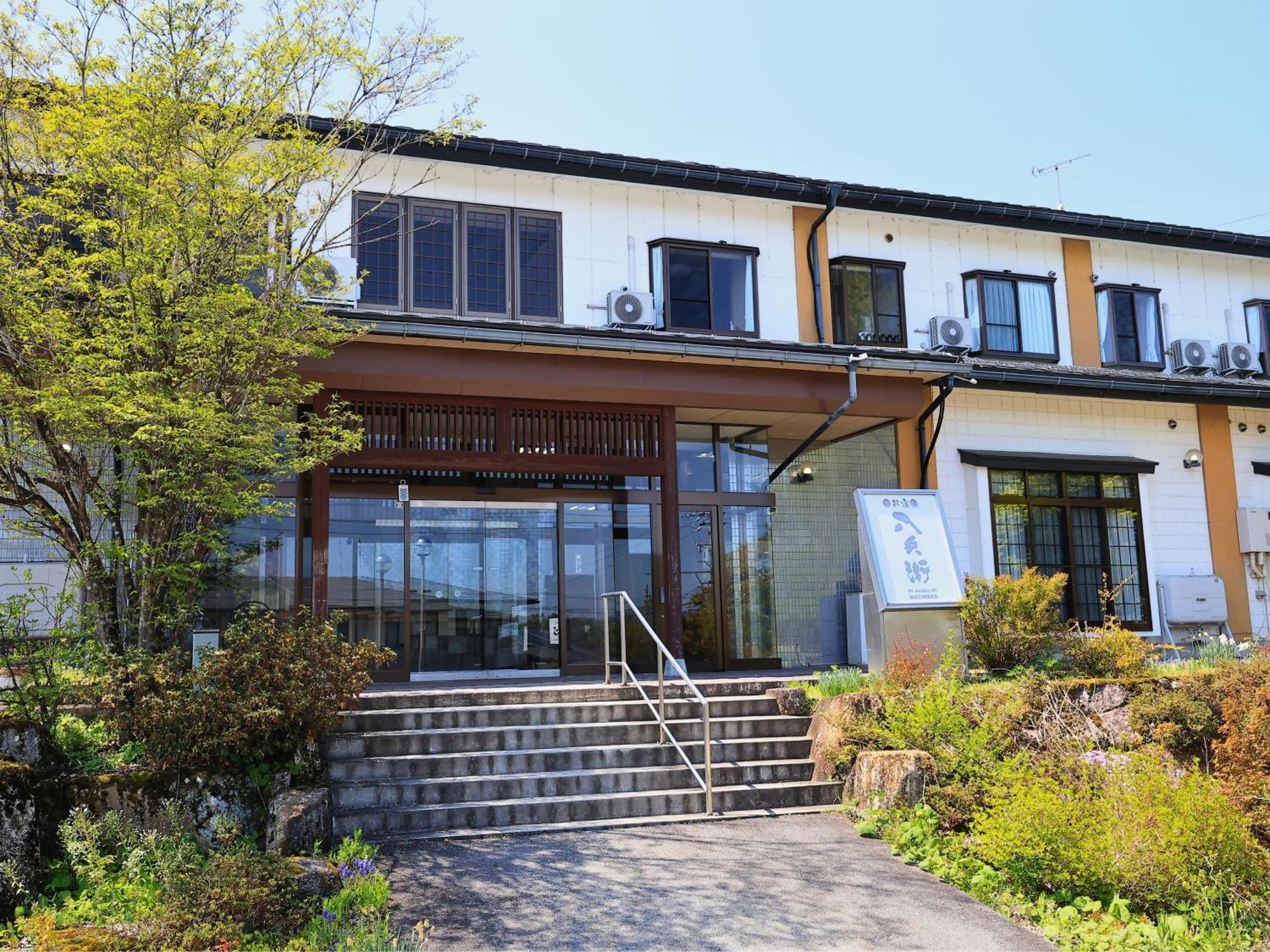 Hotel Oyado Hachibei Takayama  Esterno foto