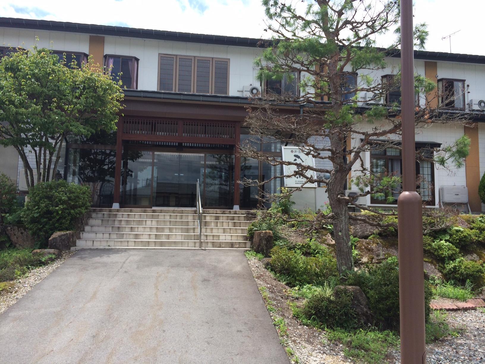 Hotel Oyado Hachibei Takayama  Esterno foto